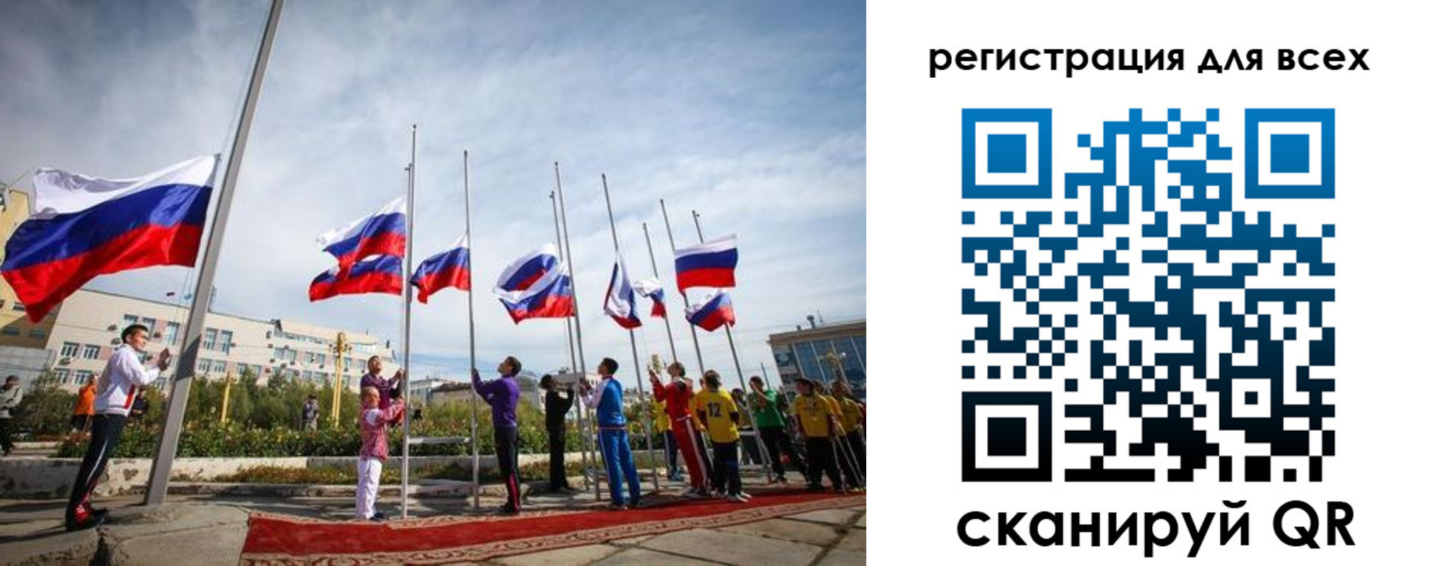 прописка от собственника в Вязьме